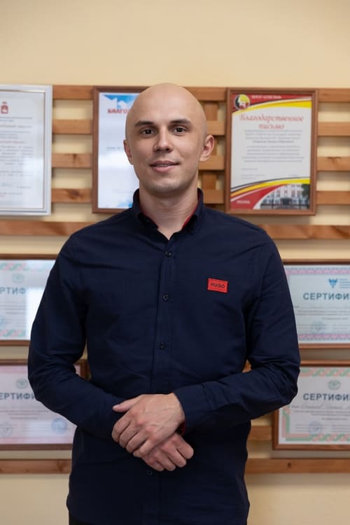 Будалин Станислав Сергеевич
