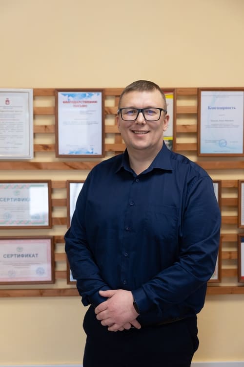 Зубакин Сергей Валерьевич